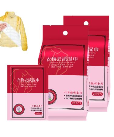 Portable Emergency Stain Remover Wet Wipes Clothing Stain Remover Wet Wipes Stain Remover Wipes For Clothes Laundry Emergency Stain Remover Wet Wipes Individual Wrapped Cleaning Wipes (2pc)