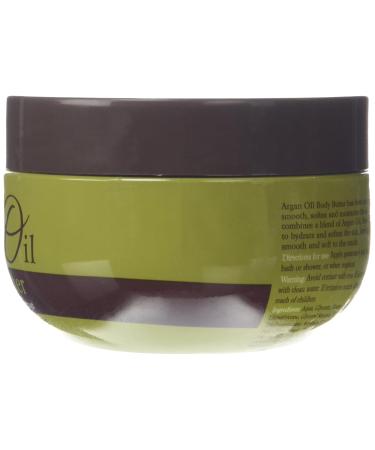 Premium Argan Oil Body Butter | Hydrate & Nourish Your Skin | International Shipping - Buy Online on GoSupps.com
