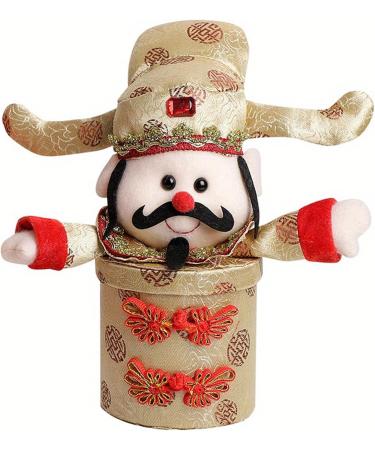 Laspi Chinese NewYear Candy Package Box God Of Wealth Figurine Candy Jar For Pastries Candy Spring Festival Candy Box Festive Decorations Yellow - Buy Online on GoSupps.com