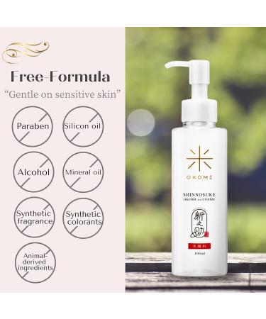 Shinnosuke Revitalizing & Hydrating Japanese Rice Facial Cleanser - 3.4 oz | Gentle & Nourishing Skincare for Radiant Skin - Shop Internationally - Buy Online on GoSupps.com