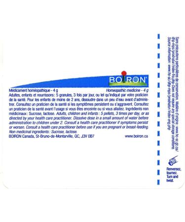 Sepia Officinalis 30ch Boiron Homeopathic Medicine 4 g (Pack of 1) - Buy Online on GoSupps.com