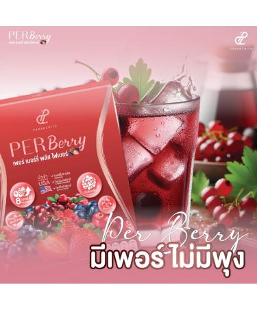 Buy Innovative 7 Sachets Nourish Moisture Smooth Skin - Aum Patchrapa by Beautygoodshop | Free Beauty Gifts Worldwide Shipping - Buy Online on GoSupps.com