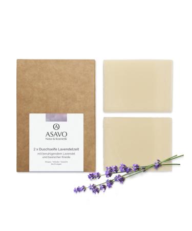 ASAVO Premium handmade lavender soap with organic shea butter virgin coconut oil and natural lavender oil vegan Clean Beauty product 2 x 95g