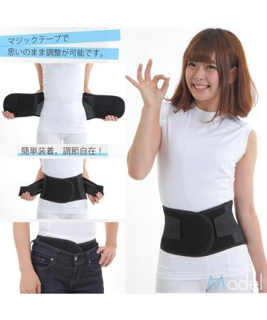 AIRLIFT Lumbar Support Belt | Adjustable Back Brace for Instant Lower Back Pain Relief | Pain Relief for Men & Women (S - Buy Online on GoSupps.com