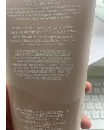 Kopari Vanilla Vacation Glowing Body Set - Nourishing Skincare for Radiant Skin | Shop Internationally - Buy Online on GoSupps.com