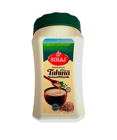 Tahina 100% Sesame Cream (400G) | SIRAJ | Authentic || Tahini Tahini Recipe, Lebanese Tahini Recipe, Humus Ingredient
