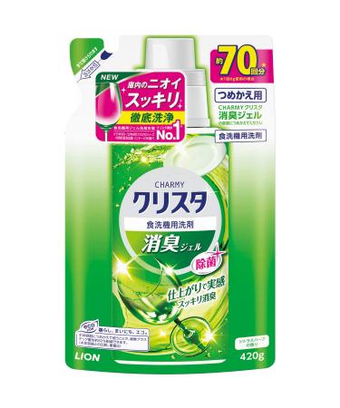 Detergent Charmy Christa Deodorant Gel Dishwasher Refill 420g