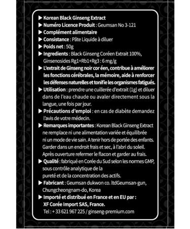 Black Korean Ginsenosides 50g 100% Natural Concentrated Extract - 45 Day Treatment - High Saponin Content 80 mg/g - Ginsenosides Rg1 Rb1 Rg3 6 mg/g. Reinforced with Ginsenosides Rg3 Rg5 and Rk1 - Buy Online on GoSupps.com