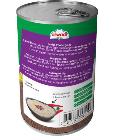  Al Wadi Al Akhdar Al Wadi Baba Ghannouge 385g - Buy Online on GoSupps.com