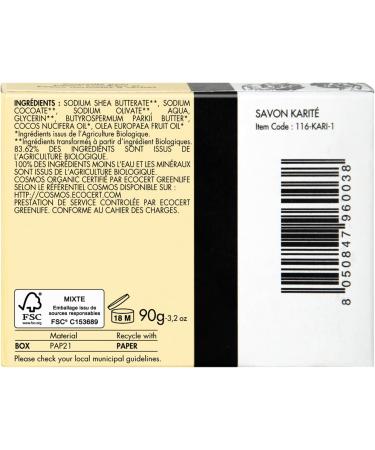 Crin de Fleur Shea Butter Soap 90g - Organic Handcrafted Soap for Dry Skin - Cold Processed - Pack of 1 - Buy Online on GoSupps.com