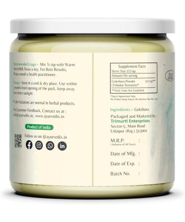 Ayurvedix Organic Gokshura Powder NPN 80090902 / Raw Tribulus Terrestris Powder / 200g Gokharu Powder - Buy Online on GoSupps.com