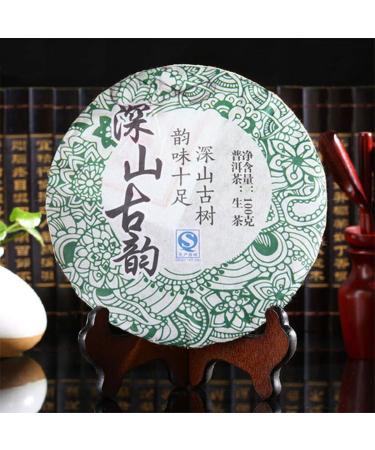 HELLOYOUNG 100g G teau de th Pu-erh cru du Yunnan chinois aliment vert traditionnel profils de saveur uniques et sans additifs
