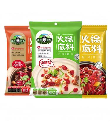 WSYLS Grassland Ama Base Hot Pot Spice Seasoning 168g (Pack of 3)