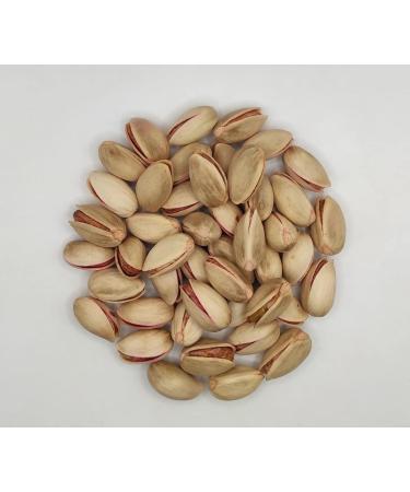Greek Aegina Pistachio Nuts Unsalted & Roasted in Shell - PDO Product (950 grams) - Buy Online on GoSupps.com
