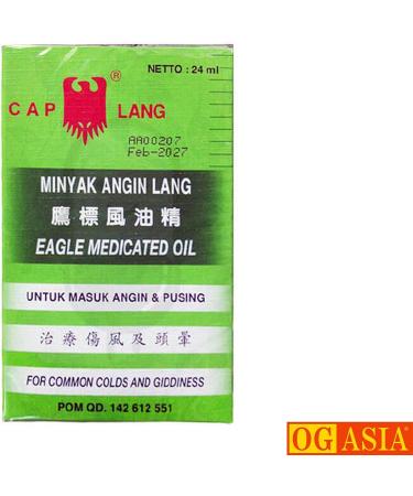 Eagle Brand Medicated Oil 24ml | Herbal Relief for Colds & Muscle Aches | Natural Anti-Inflammatory Oil - Buy Online on GoSupps.com