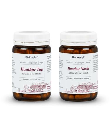 BioProphyl | Skin treatment | L-Lysine | 120 capsules high dose