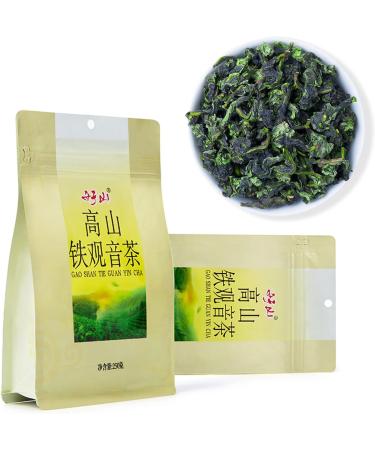 Tie Guan Yin Oolong Tea Leaf Tieguanyin Tea Loose Leaf Tie Guan Yin Tea Leaves Oolong Tea Strong Aroma Flavor Tieguanyin Oolong Tea Loose Leaf - Buy Online on GoSupps.com