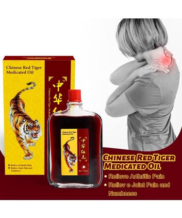 Huile M dicamenteuse | Chinoise Gel Liniment Frotter Pour Entorses Douleurs Osseuses Et Musculaires R cup ration Sportive Inconfort Articulaire Soulagement Cou Dos Genou Utilisable Comme Onguent - Buy Online on GoSupps.com