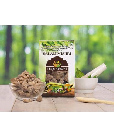 READ QURA Salam MISHRI Veelkleurig 25 gram - Buy Online on GoSupps.com