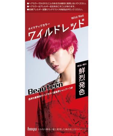 Hoyu Beaauten Makeup Color - Wild Red