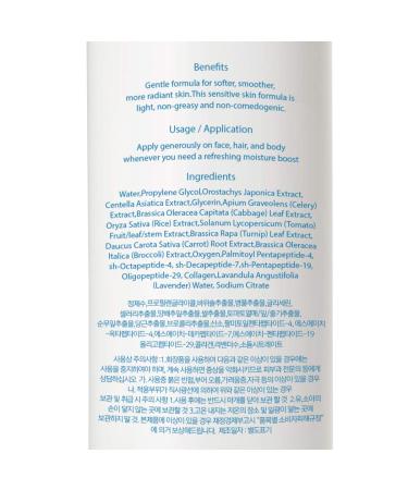 OxygenCeuticals Couperose Formula Soothing Ampoule with Tomato Stem Cell Extract, Oligopeptide-29 & Centella Asiatica, Hydrating & Restoring Care for Sensitive Skin. 16.9 fl.oz (500ml) - Buy Online on GoSupps.com