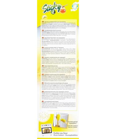 Riga Sticky Sticks for Parrots - Honey & Grain Mixture - 140g (2 Sticks) - Premium Bird Treats International Shipping - Buy Online on GoSupps.com