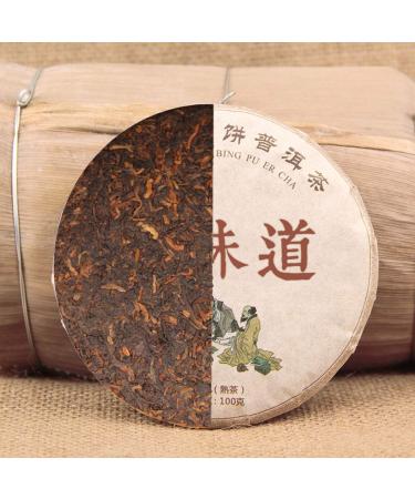 Th m r Th Pu-erh naturel Vieux Ban Zhang Shu Cha Chine 100g Th noir du Yunnan - Buy Online on GoSupps.com