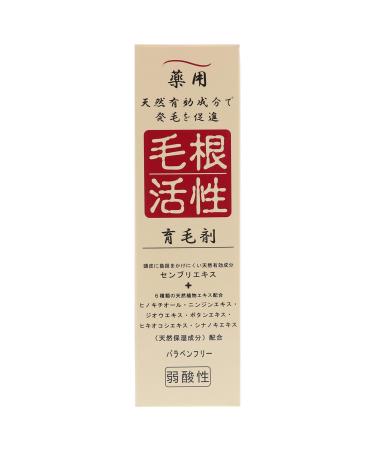 Medicinal hair root active hair restorer 150ml