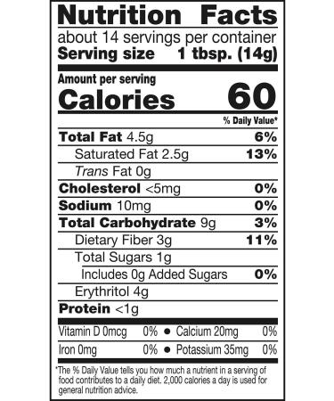 Lily's White Chocolate Style No Added Sugar Baking Chips Bag 7 oz (Pack of 2) Bundle With Snack Scout Measuring Spoon - Buy Online on GoSupps.com