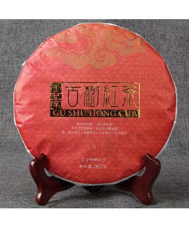 HQZM Old Tree SunDried Red Tea From Fengqing Yunnan Dianhong Tea With Big Leaf 357g Choice Of Quality - Buy Online on GoSupps.com