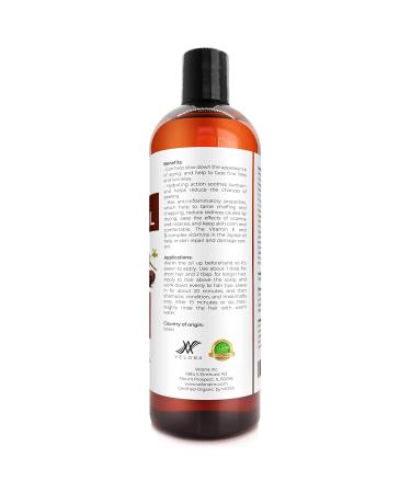 100% Pure Golden Jojoba Oil - 16 oz (With Pump) | Unrefined, Cold Pressed, Hexane Free | Moisturizing Face, Hair, Body Care - Stretch Marks, Cuticles - Natural Skin Care Solution - Buy Online on GoSupps.com