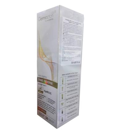 2 Packs of Dermaction Plus by Watsons Anti-Ageing Time Reverse SPF 50+ PA+++ Day Lotion. With beneficial complex of Agebloc. Quick absorbing UV protection Non greasy. (50 ml/pack) - Buy Online on GoSupps.com