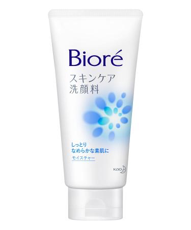 Biore Facial Washing Foam Moisture - 130g Health and Beauty
