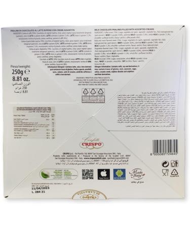  Caiya Shop Crispo Savori de Naples Matching Box with Scaler Baba Caffe Chocolate Pralines with Cream Ripleine Milk 250 g - Buy Online on GoSupps.com