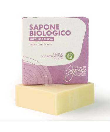 Officina dei Saponi Organic Artisan Soap Blueberry and Mallow based on Tuscan Organic Extra Virgin Olive Oil Vegan 100g