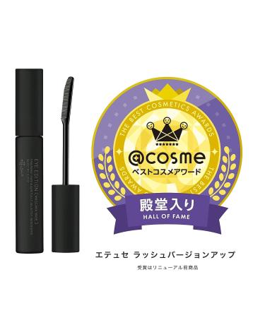 Etuse Eye Edition Mascara Base 6g - 0.21oz (Pack of 1) | 2020 Formula - Buy Online on GoSupps.com