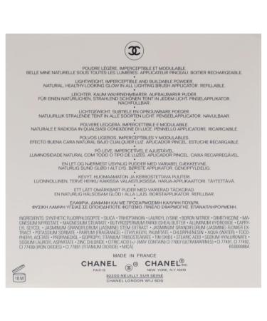 Les Beiges Healthy Glow Sheer Powder B10 Light Shade by Chanel - 0.42 oz | Buy Internationally - eCommerce Best Price - Buy Online on GoSupps.com
