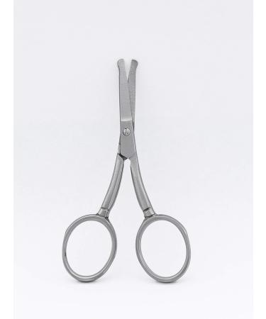 Babiface Nose Hair Scissor | Rounded Tip Safety Scissor for Facial Hair | Stainless Steel Trimmer for Men and Women - Buy Online on GoSupps.com