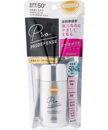KOSE Suncut Pro Defense Non-Chemical Prescription Sunscreen UV Milk UV Absorber Free 60mL Fragrance Free - Buy Online on GoSupps.com