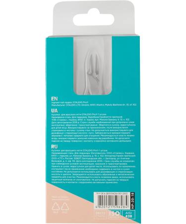 STALEKS PRO 18mm Ingrown Nail Nippers for Pedicure - Professional Quality International Shipping - Buy Online on GoSupps.com