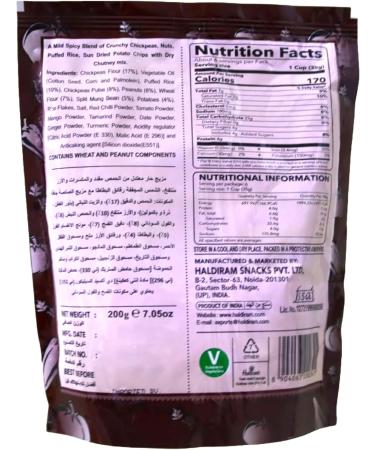 Bhelpuri Indian appetizer mix 200g - Buy Online on GoSupps.com