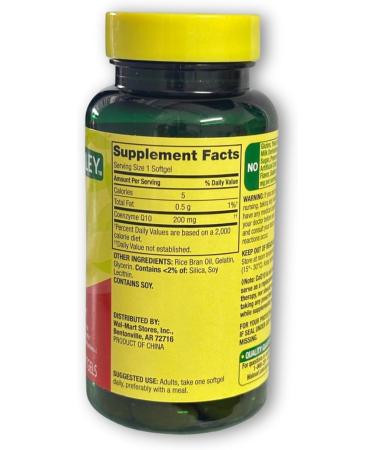 Coq10 200mg- Rapid Release 60 softgels (Pack of 1) Boxed by Fusion Shop Store - Buy Online on GoSupps.com