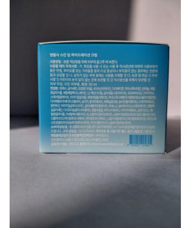Korean Face Moisturizer with Hyaluronic Acid & Niacinamide Deep Hydration Anti-Aging Cream for Women Daily Face Cream for Dry Skin 50ml - Buy Online on GoSupps.com