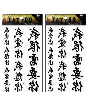 Tattoos 2 Sheets Chinese Japanese Letters Text Temporary Tattoos Stickers Fake Body Arm Chest Shoulder Tattoos for Teens Men Women 35.