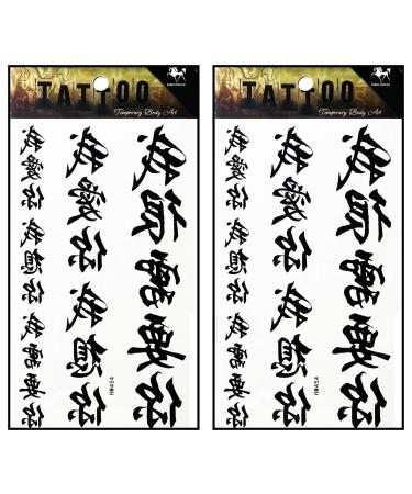 Tattoos 2 Sheets Chinese Japanese Letters Text Temporary Tattoos Stickers Fake Body Arm Chest Shoulder Tattoos for Teens Men Women 35. - Buy Online on GoSupps.com