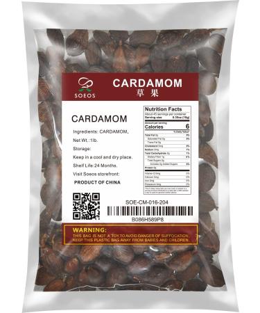Soeos Chinese Cardamom Seeds 1lb - Premium Amomum Tsaoko Caoguo - Buy Online on GoSupps.com