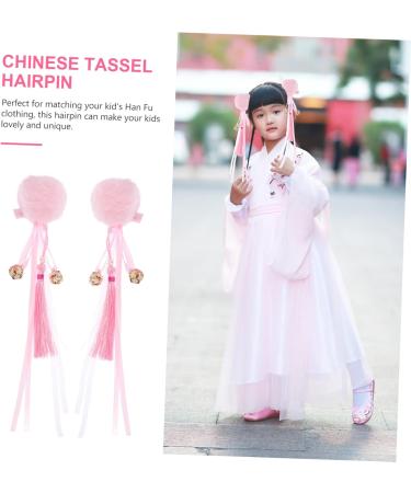 minkissy 2 Pairs Antique Hairpin Hanfu Hair Clips Kids Spring Festival Pom Pom Hair Clips Tassel Hair Clip New Year Hair Accessories Furry Hair Clips Fabric Issue Card Baby Spherical - Buy Online on GoSupps.com