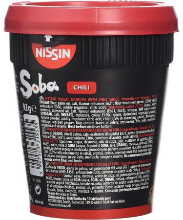 CNMART Nissin Soba Cup Mixed Assorted Flavours (12 Cups) - Buy Online on GoSupps.com