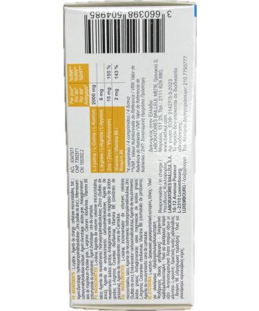 Bailleul Cystiphane Fort Compl ment alimentaire Cheveux & Ongles Force & Vitalit R sistance du cheveu Chute de cheveux r actionnelles - Lot de 3 Boites de120 comprim s (3) - Buy Online on GoSupps.com