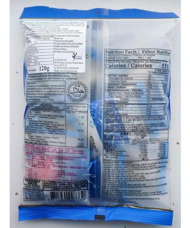 Royal Family Milk Mochi 120g - 2 packs - Halal Friendly - Buy Online on GoSupps.com